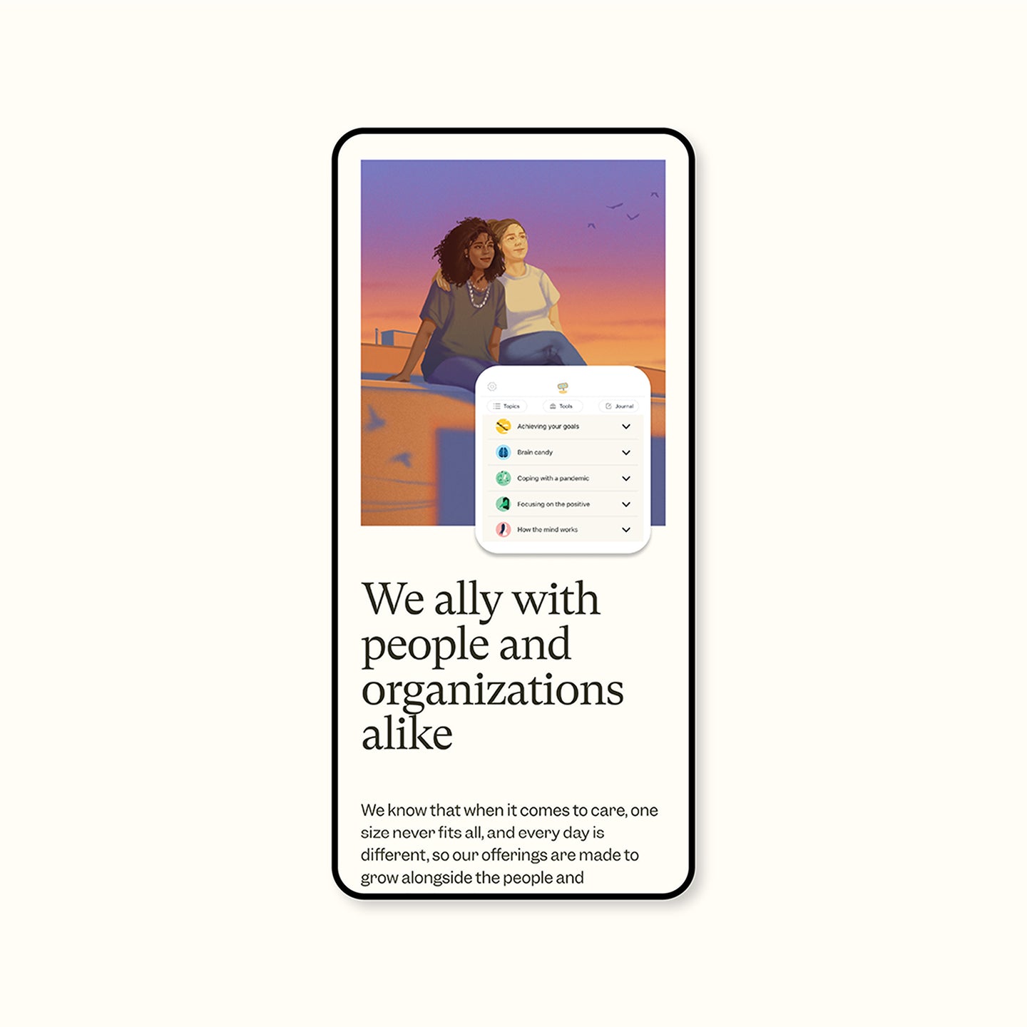 Illustration of two women sitting on a rooftop at sunset, accompanied by a mobile interface overlay. Below, text reads: 'We ally with people and organizations alike,' emphasizing adaptability in care solutions.